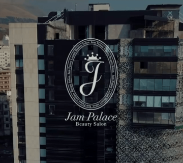 آرایشگاه در جم سنتر